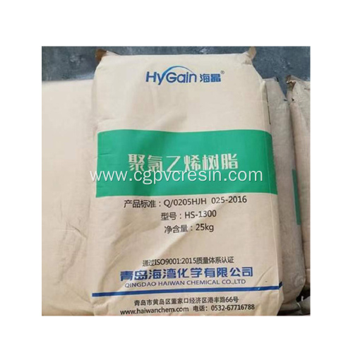 Haijing Brand PVC HS-1300 K71 for Soft Product